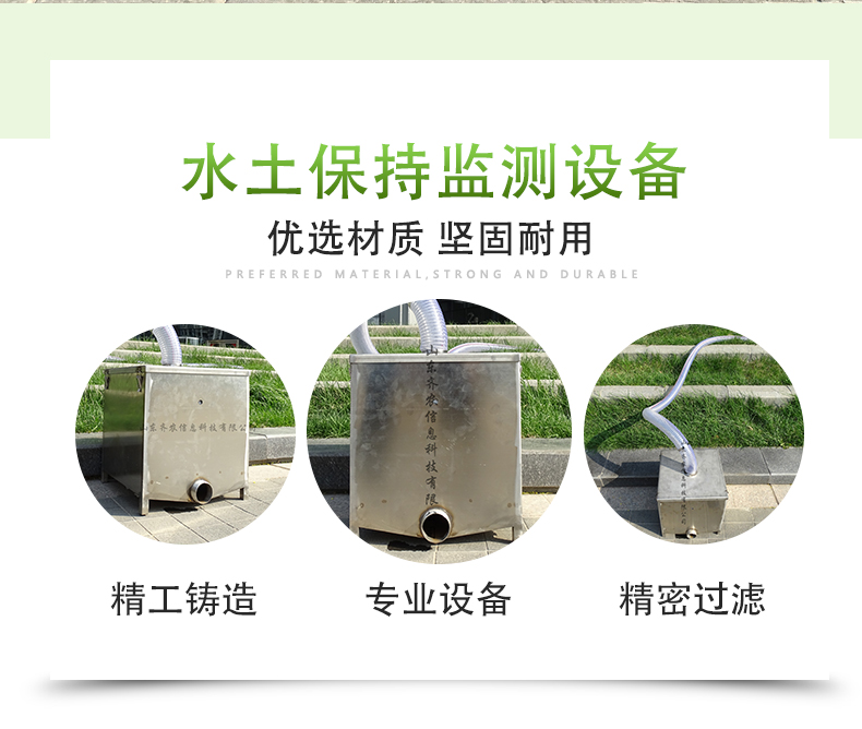 20240620111134_27520.jpg 详情页_02.jpg
