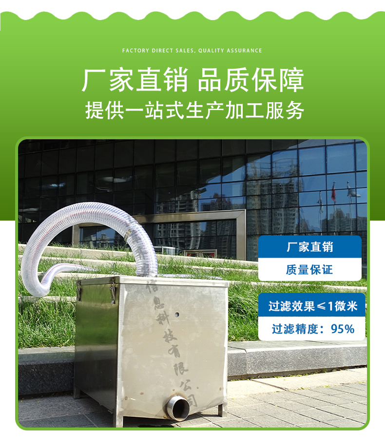 20240620111204_45330.jpg 详情页_05.jpg