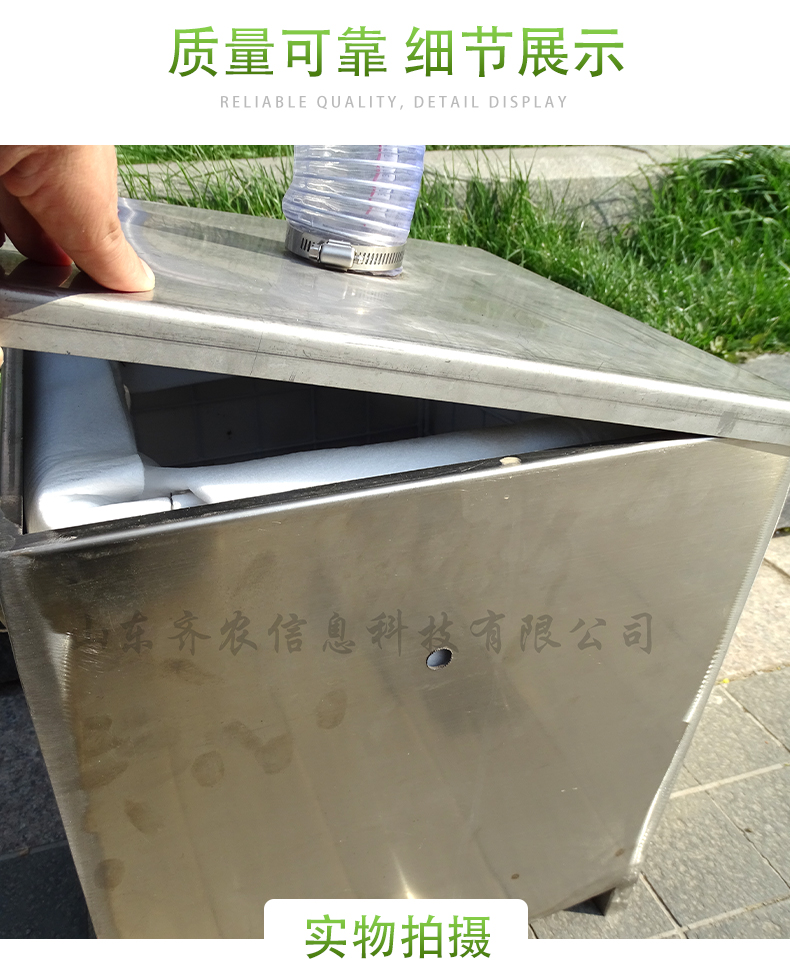 20240620111211_33356.jpg 详情页_06.jpg