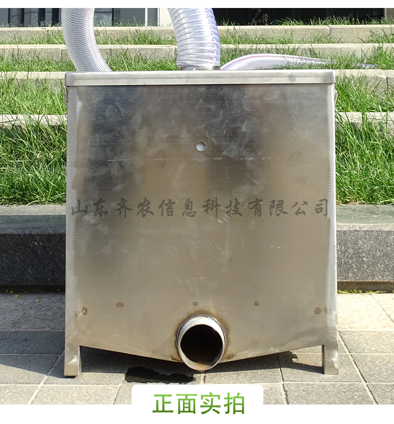20240620111225_77807.jpg 详情页_08.jpg