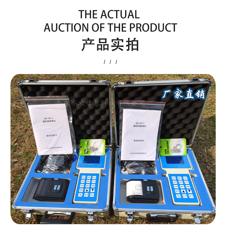 详情页_12.jpg