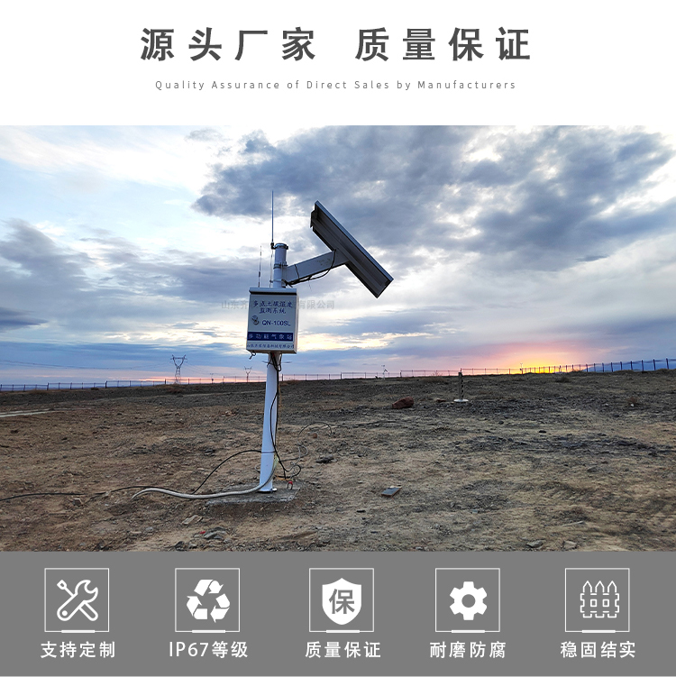 20241218102408_24454.jpg 详情页_0111.jpg