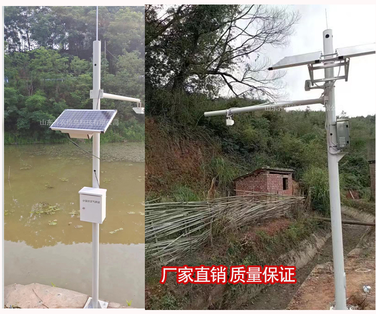 20241227145330_61246.jpg k8凯发的产品展示_04.jpg