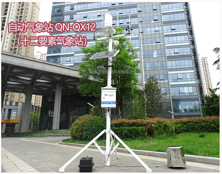 k8凯发的产品展示_01.jpg