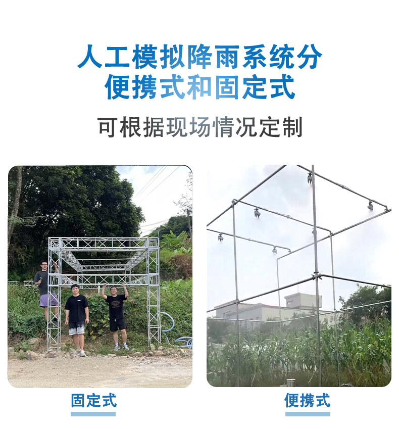 详情页_02.jpg