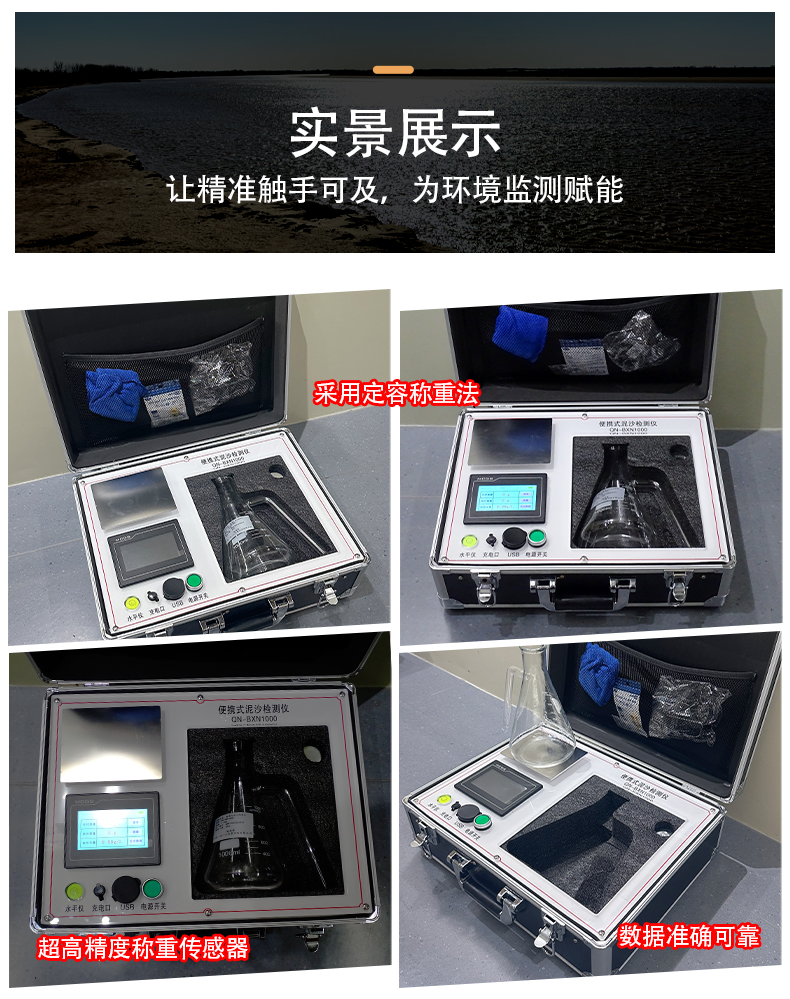 详情页_11.jpg