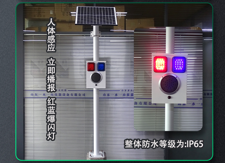 详情页_13.jpg