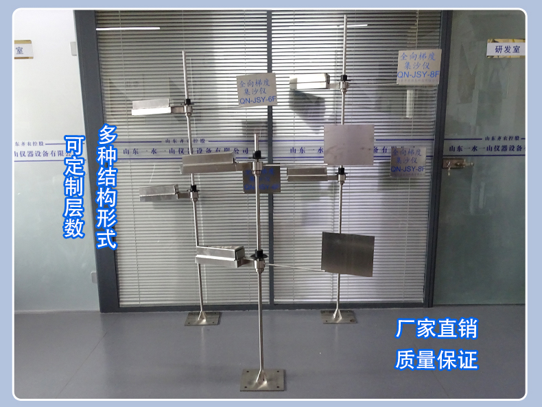 详情页_14.jpg