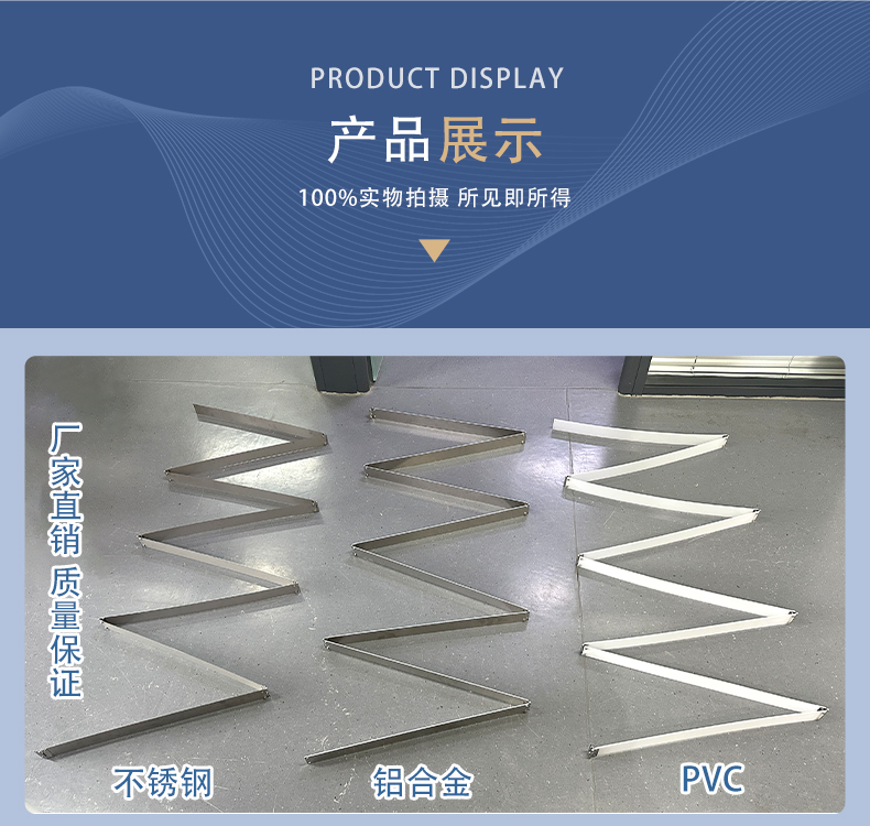 详情页_11.jpg