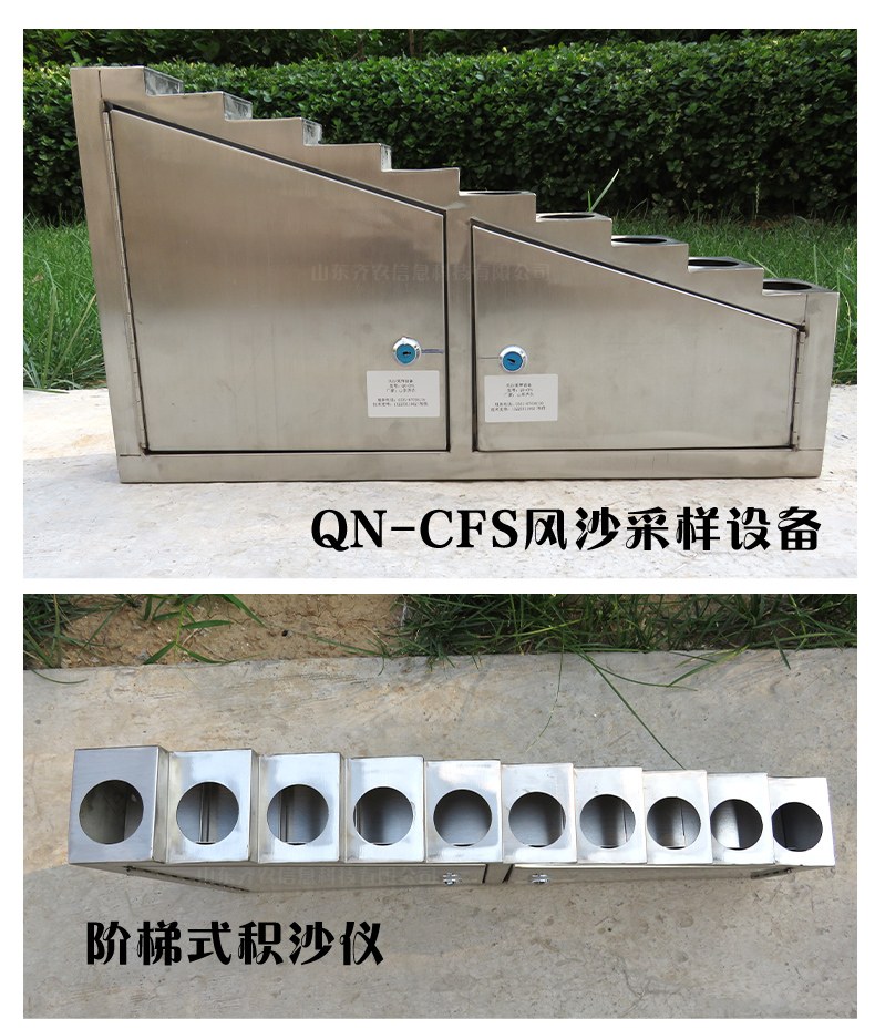 详情页_08.jpg
